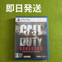 ☘️コールオブデューティ ヴァンガード PS5