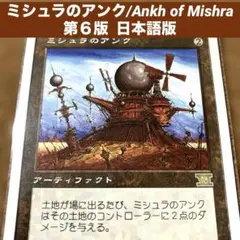 Item thumbnail for item 8f664c6b-29df-4b1a-8556-027361f244c7