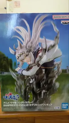 BANPRESTO EVOLVE オグリキャップフィギュア