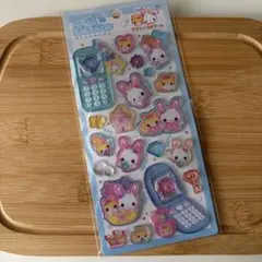 平成はっぴーフォン　フワフワらびちゃん