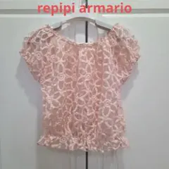 新品未使用　repipi armario 半袖 ピンク M　定価4200円のサムネイル