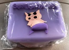 クレヨンしんちゃん 尻コンポーチ