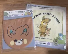 ポケモンコレクション　2024 一番くじ