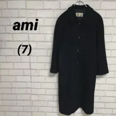 ami アミ　ウール90% ロングコート　サイズ7 サンコー　防寒　アウターのサムネイル