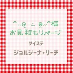 Item thumbnail for item 4fb09d9d-e521-4e9a-ac4d-b685bd8f2092