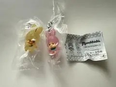 モンチッチ めじるしアクセサリー2 チムたんセット