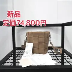 新品 定価74800円 イアクッチ ベルタ ミニ スエード ショルダー バッグ