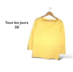 Item thumbnail for item 20d7432f-4449-486b-8252-2558295a4838