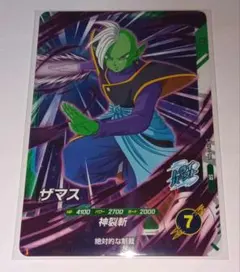 聖戦士ダンバイン カードダスマスターズ 54 黒騎士ラバーン - メルカリ