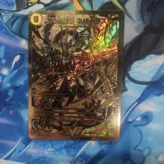 Item thumbnail for item 7a99a1ed-e558-4630-9c22-f8e79581d26d