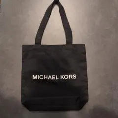 即日配送　MICHAEL KORS ブラック トートバッグ　エコバッグ
