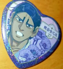 ゴールデンカムイ展 愛です 缶バッジ 鯉登音之進