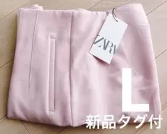 ZARA ハイウエストパンツ L ピンク 新品 タグ付 未使用 ザラ