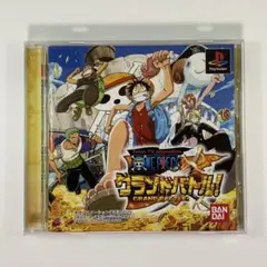 PS1『From TV animation ワンピース グランドバトル！』