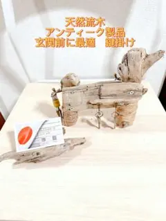 Item thumbnail for item d652aa8b-a71a-42d9-8c46-bb98b03c469b