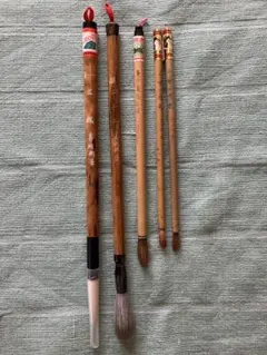 中国製　書道筆 5本セット