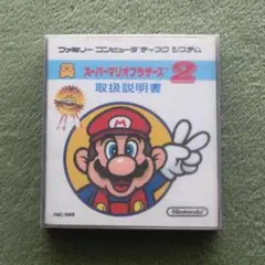 Item thumbnail for item 69d659fd-fcca-4261-ba8c-722b8eb9e10f