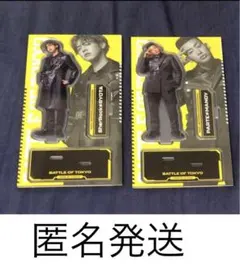 BOT GENERATIONS 片寄涼太 関口メンディー アクリルスタンド