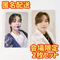 FML 会場限定 来場者限定 京セラ ジョンハン トレカ 2枚セット まとめ売り