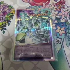 遊戯王　F·HERO シャイニング·フレア·ウィングマン