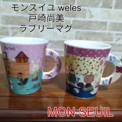 Item thumbnail for item 5fce1d51-db6d-46e1-a37b-4ff23ebb7981