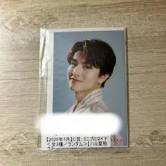 2026年最新】キラリスクラッチの人気アイテム - メルカリ