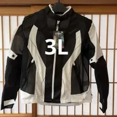 WORKMAN エックスシェルター メッシュジャケット
