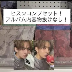 ENHYPEN THE SIN : VANISH ヒスンコンプセット