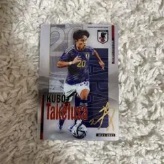 2026年最新】久保建英 サインの人気アイテム - メルカリ