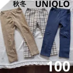 tomokkiyo様 リクエスト 2点 まとめ商品