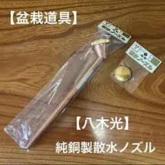 新品 TSUTSU ステンレス製携帯用まほうびん TS-270VN - メルカリ