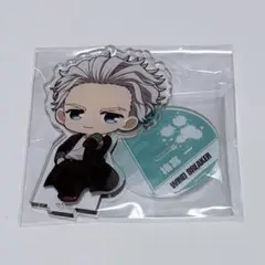 WINDBREAKER ウィンブレ プリンセスカフェ アクリルスタンド 梅宮一
