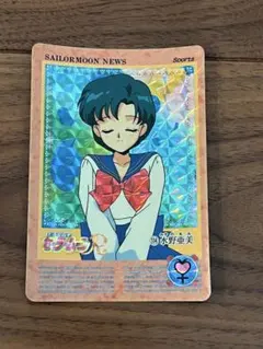 Item thumbnail for item caccaf12-131e-4978-8eb7-c40fa0cba2c5