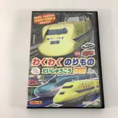 Item thumbnail for item ca1aa064-5081-4b1a-88ee-f7befa80b641