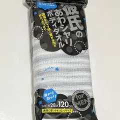 Item thumbnail for item 0eefa7af-b71a-491a-98ae-c9f69b7be7a2