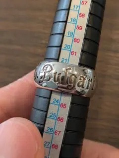 ふ*く様 ブルガリ　セーブザチルドレン　リング　SV925 サイズ66 BVLG ブルガリ セーブザチルドレン リング SV925 サイズ66 BVLG - メルカリ