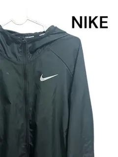 XL ナイキ エッセンシャルジャケット ランニングジャケット