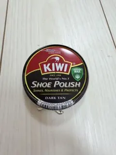 KIWI Shoe Polish ダークタン