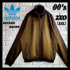 ◆激レア配色／美品◆00sアディダス ベッケンバウアー ジャージ オリーブ3XL
