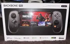 BACKBONE PRO バックボーンプロ　未開封