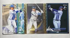 Item thumbnail for item da191f72-318a-43af-a3c2-23e6a1311814