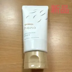 新品　yuskinユースキンhana ハンドクリーム 無香料 ベタつかないのサムネイル