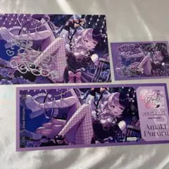 2026年最新】天鬼ぷるる サインの人気アイテム - メルカリ