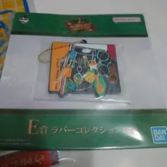 【24時間以内に発送】ミセス1番くじ　G賞 ジャガードタオル ラバーチャーム