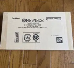 【追跡有】チャンピオンシップセット2023エース・サボ・ルフィ　プレイマット