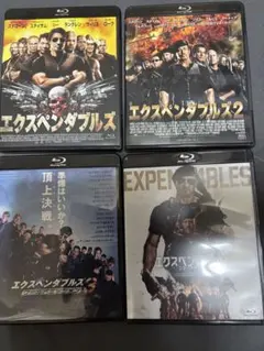 2026年最新】エクスペンダブルズ4の人気アイテム - メルカリ