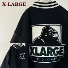 美品✨X-LARGE スタジャン　レザージャケット　L ブラック　ワッペン