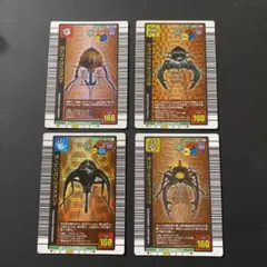 【2004夏】ムシキング銅カード