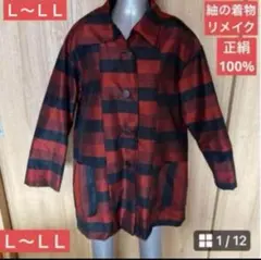 Item thumbnail for item 914111d4-0b24-445e-a707-74abb5ba15cb