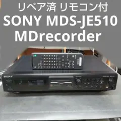 2026年最新】MDS-JE510の人気アイテム - メルカリ